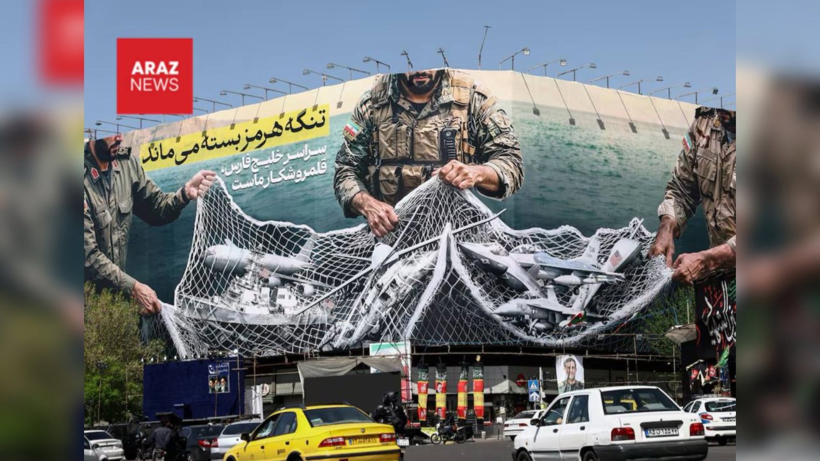 ايران در آستانه ضرب الاجل ترامپ بر مواضع خود پافشارى كرد