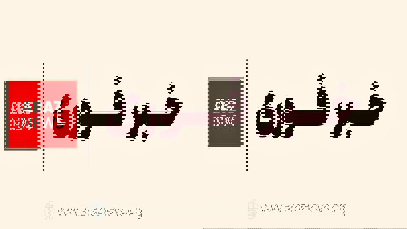   موج حملات به زیرساخت‌های ریلی و مواصلاتی در ایران
