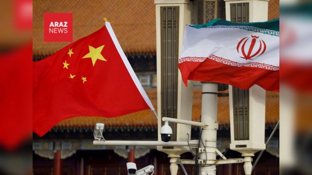  رویترز: پکن به‌دنبال تجهیز نظامی رژیم ایران     