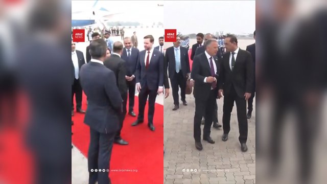 ABŞ-ın yüksək səviyyəli heyəti İslamabada daxil olub