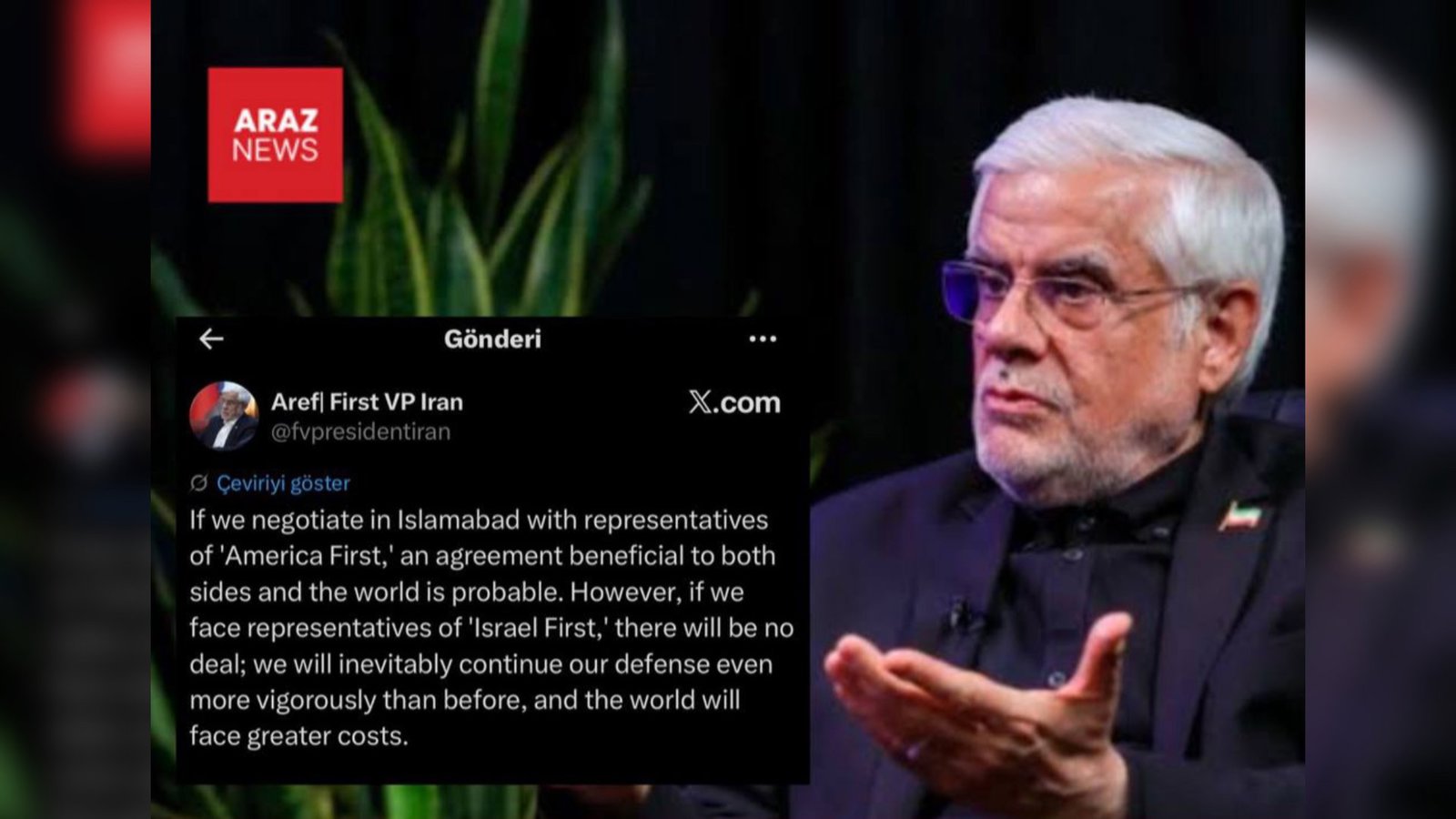 عارف: اكر مذاكرات با رويكرد «اول آمريكا» انجام شود، امكان توافق وجود دارد اما با رويكرد «اول اسرائيل» باشد نه!