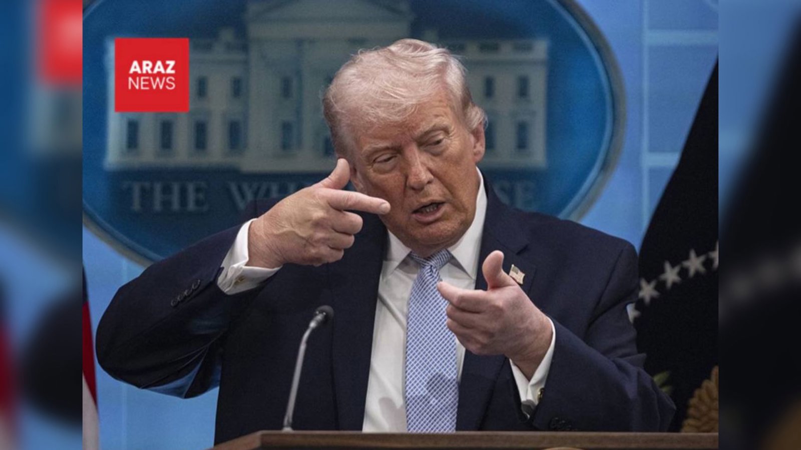 ترامپ احتمال اعمال محاصره دريايى ايران را مطرح كرد