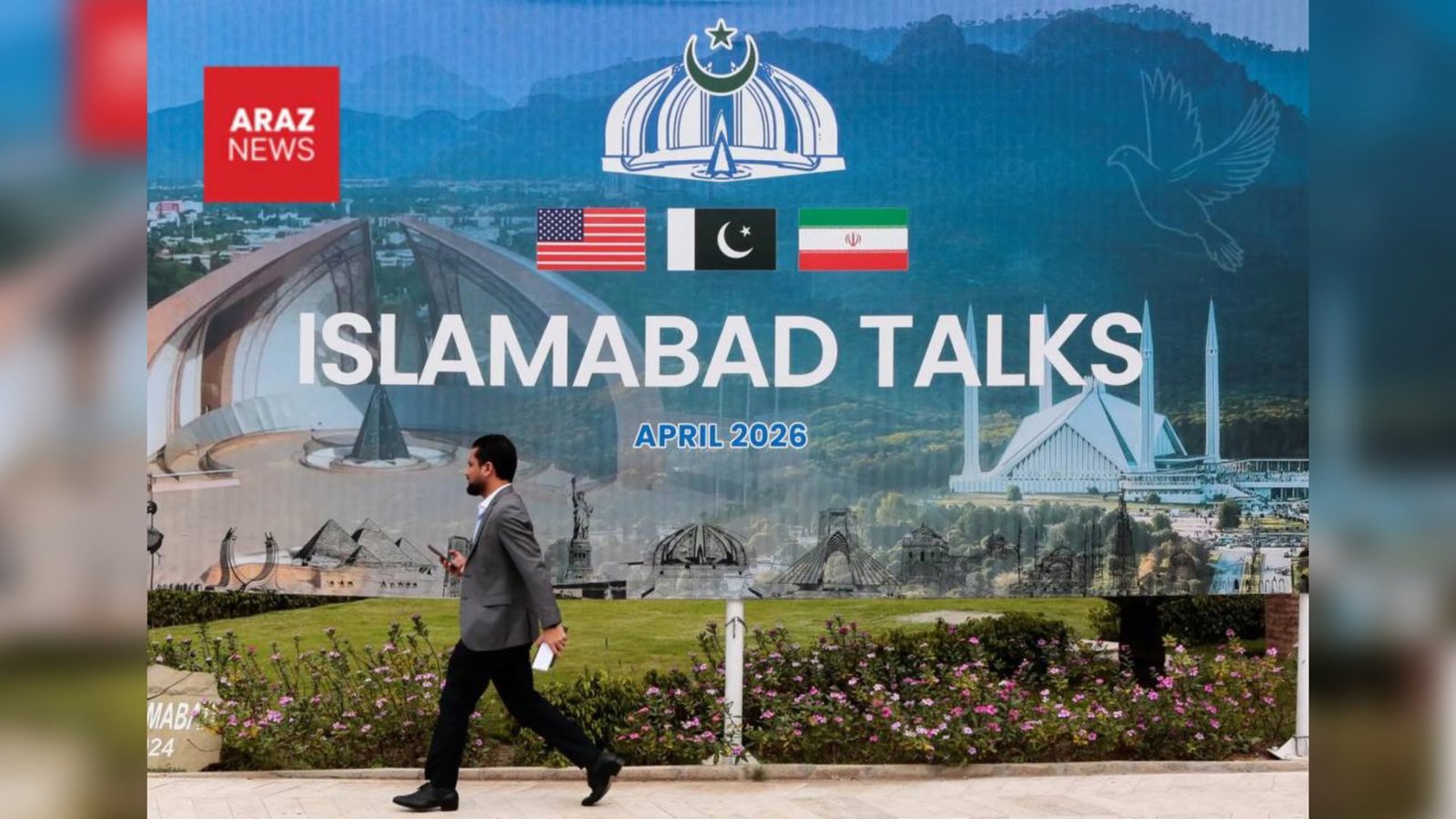 پیشنهاد پاکستان براى دور دوم مذاكرات ايران و آمريكا پیش از پایان آتشبس