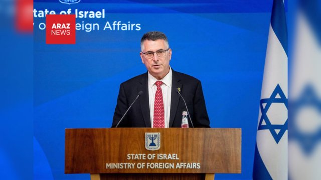  هشدار وزیر خارجه اسرائیل به ایران: «اجازه تکرار اشتباهات گذشته را نمی‌دهیم»    