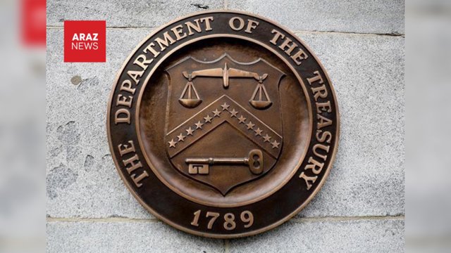 هشدار خزانه دارى آمريكا درباره شبكه هاى مالى ايران