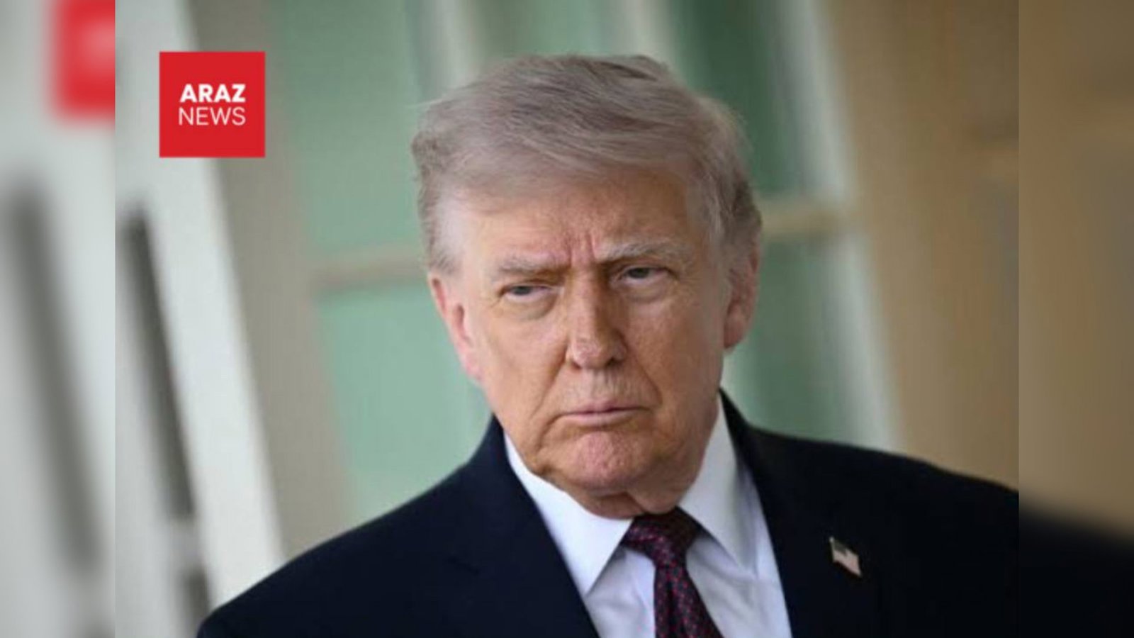 ترامپ: برنامه اى براى تمديد آتش بس با ايران نداريم