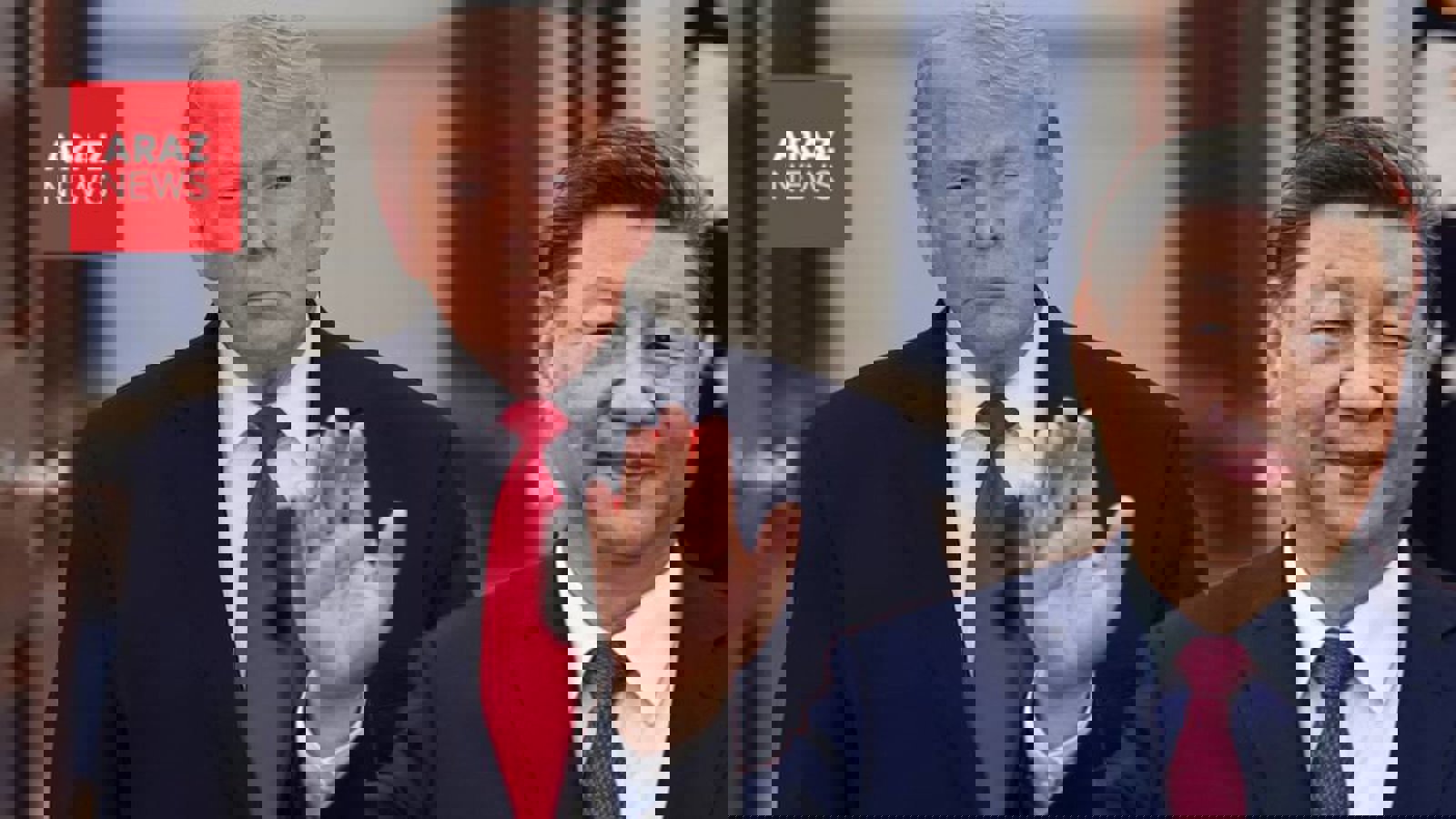 ترامپ:از شى جين پينگ خواستم به ايران سلاح ندهد