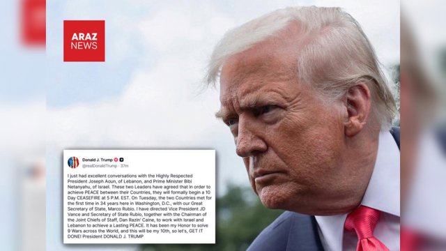 ترامپ از آتش‌بس ۱۰ روزه میان اسرائیل و حزب‌الله خبر داد          