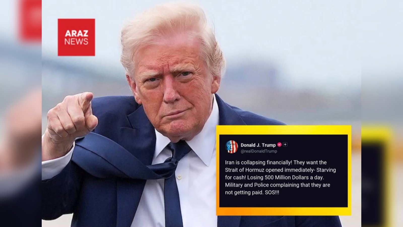 ترامپ: ايران روزانه۵۰۰ ميليون دلار ضرر مى كند