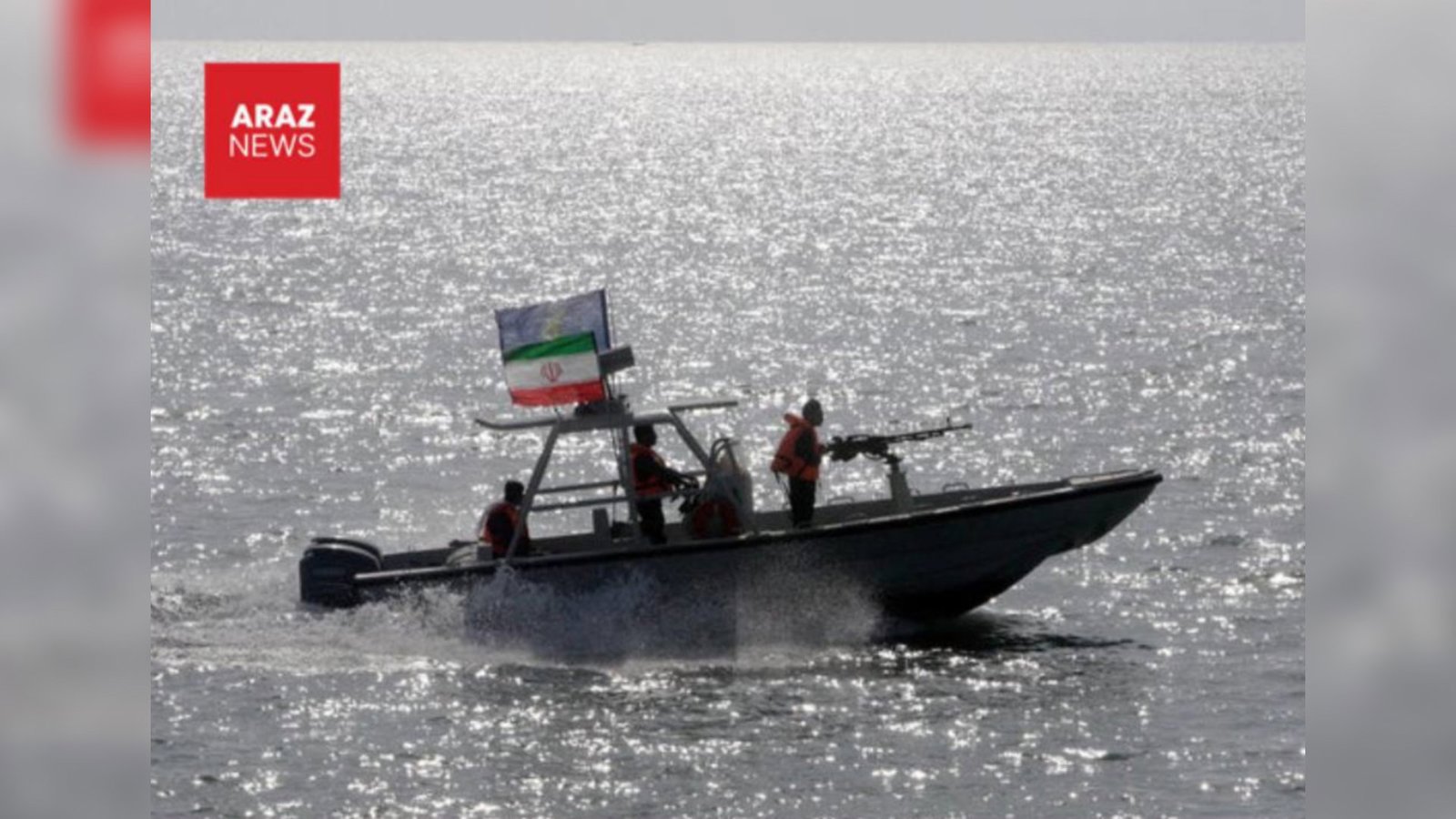 Sepah Oman sahilləri yaxınlığında konteyner gəmisinə atəş açıb