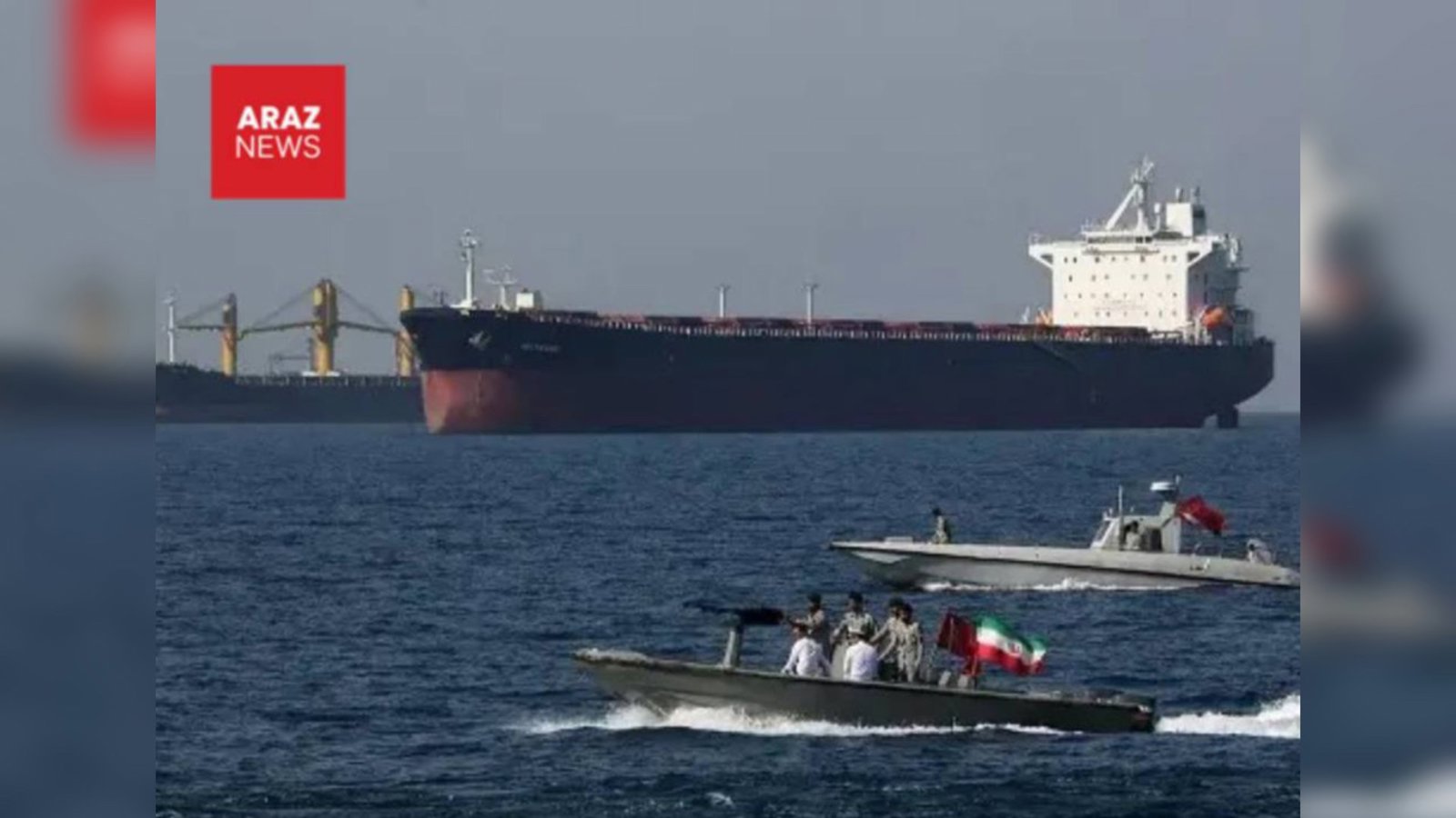 Sepah Hörmüz boğazında iki gəmini saxladı