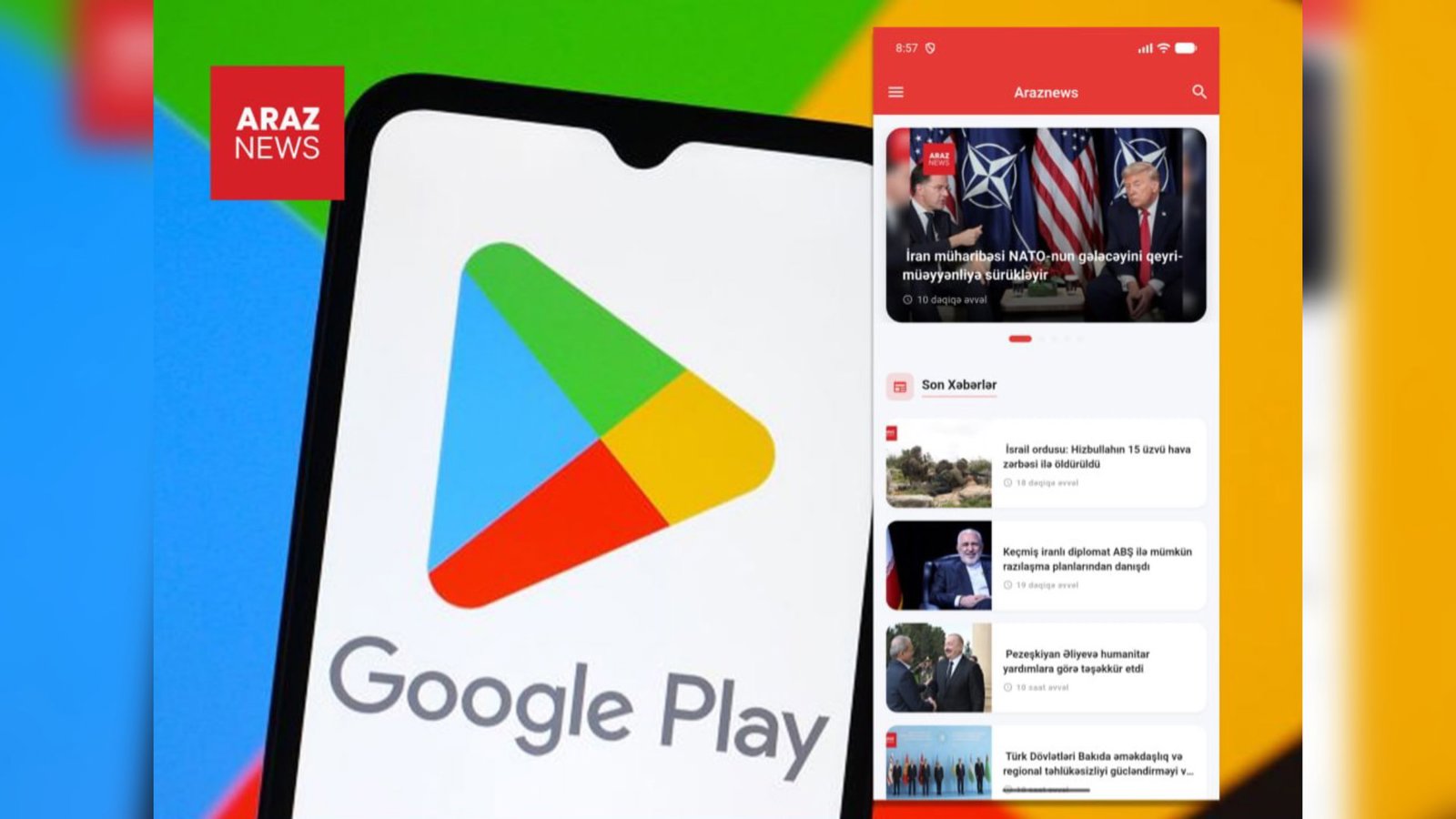  اپلیکیشن رسمی آرازنیوز در گوگل‌پلی منتشر شد                        