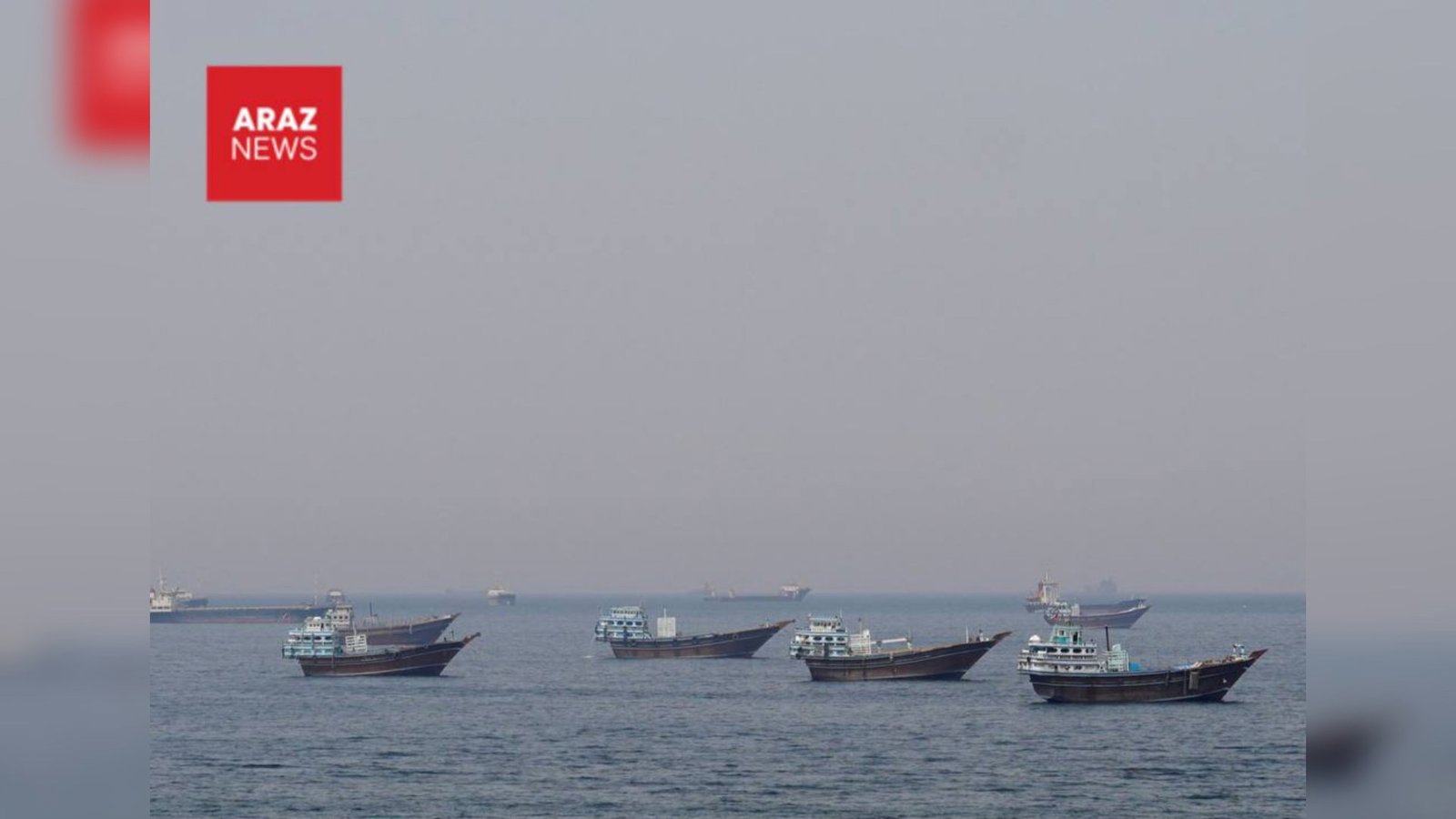 آمريكا گزينه حمله به هرمز راروى ميز گذاشت