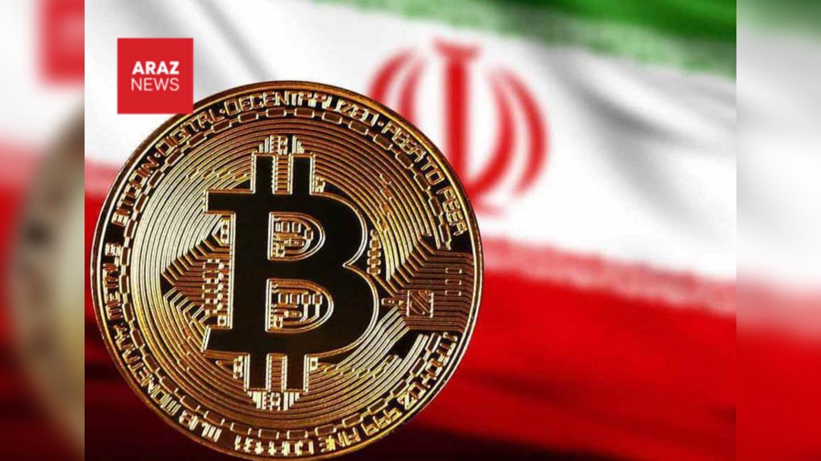 ABŞ İranla əlaqəli 344 milyon dollarlıq kriptovalyutanı blokladı