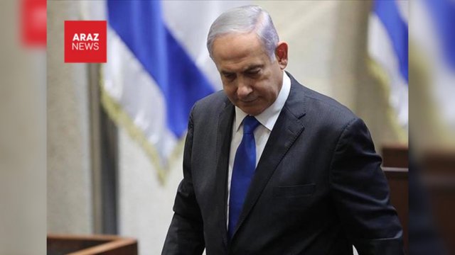 Netanyahunun məhkəmə iclası yenidən təhlükəsizlik səbəbilə ləğv olundu