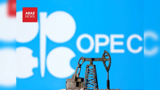  امارات متحده عربی اعلام کرد از اوپک خارج می‌شود         