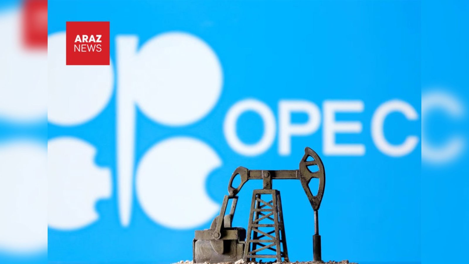  BƏƏ OPEK-dən çıxır