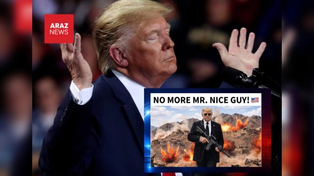 ترامپ: ايران نمى تواند اوضاعش را سر و سامان دهد؛ بهتر است زودتر عاقل شود