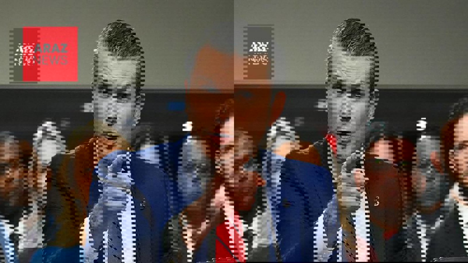 وزير دفاع آمريكا براى نخستين بار پس از آغاز جنگ ايران در كنگره پاسخگو مى شود