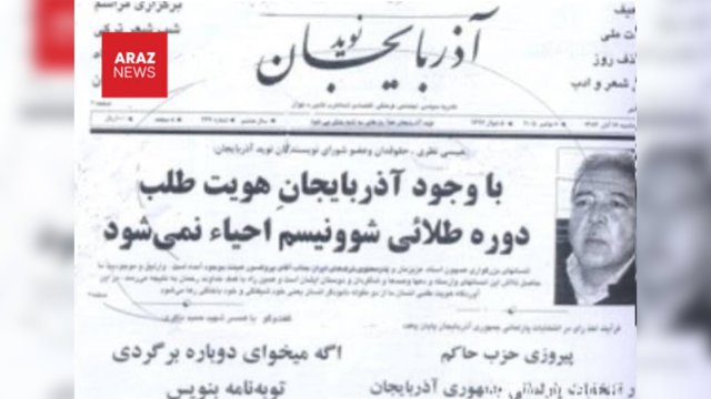  در یاد عیسی نظری                       