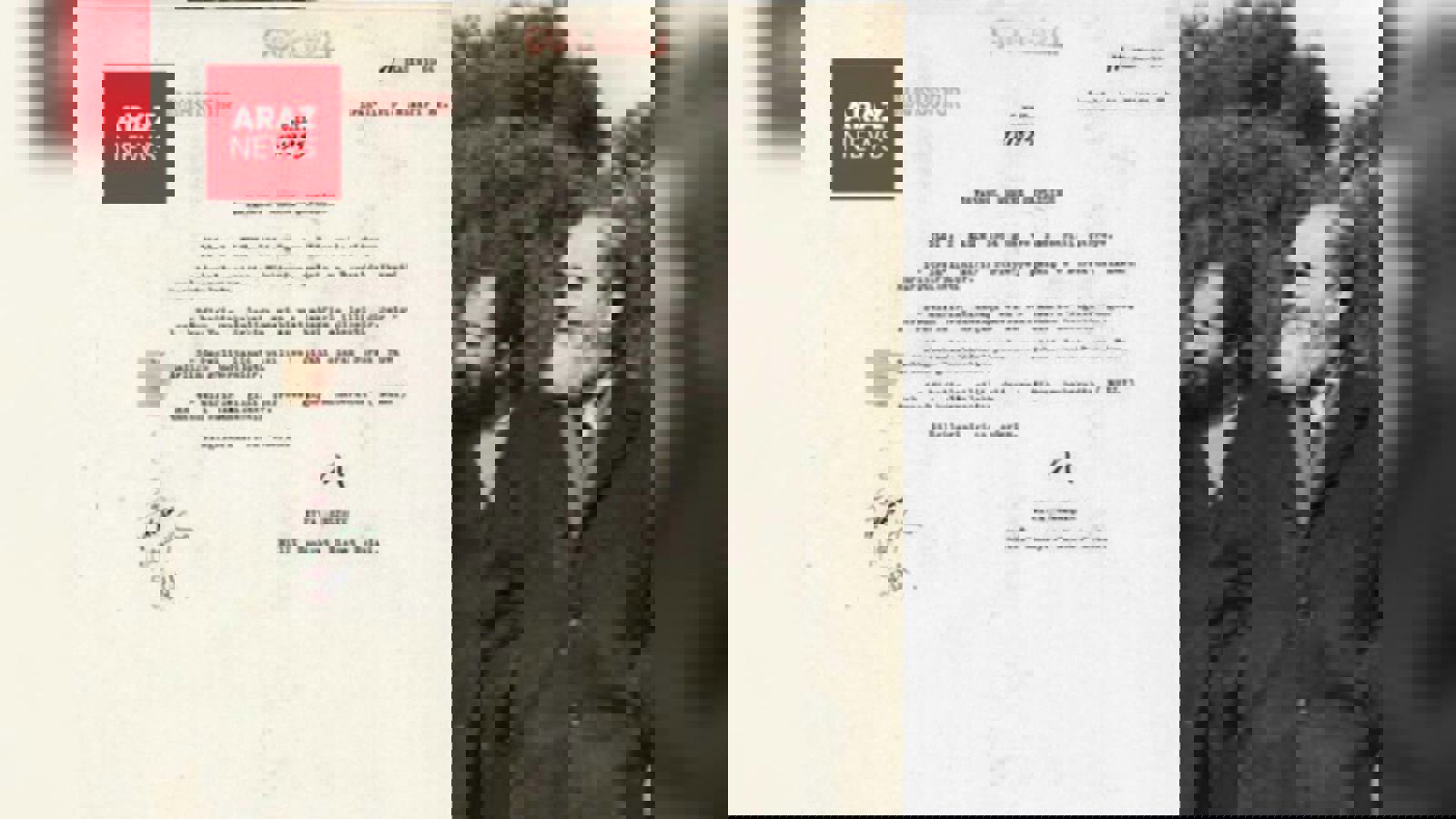 MİT Xomeyninin Türkiyədəki yaşayışı ilə bağlı məxfi sənədi yayımladı