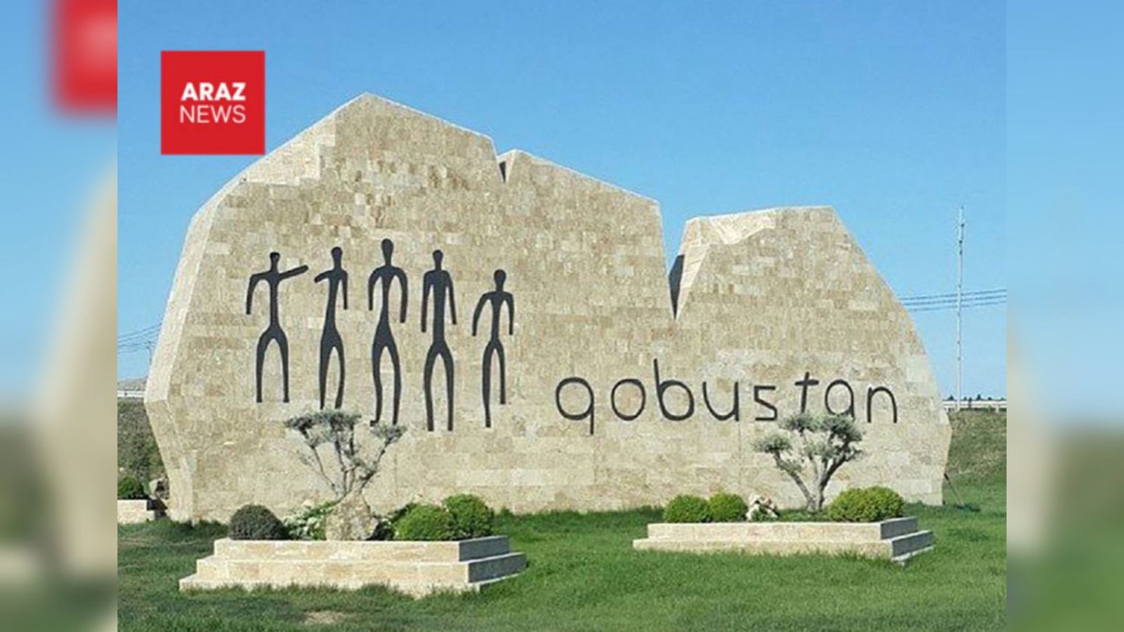 آذربايجان برنده جايزه بين المللى در حوزه ميراث فرهنگی شد