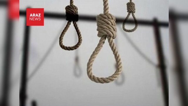 سه معترض دیگر اعدام شدند