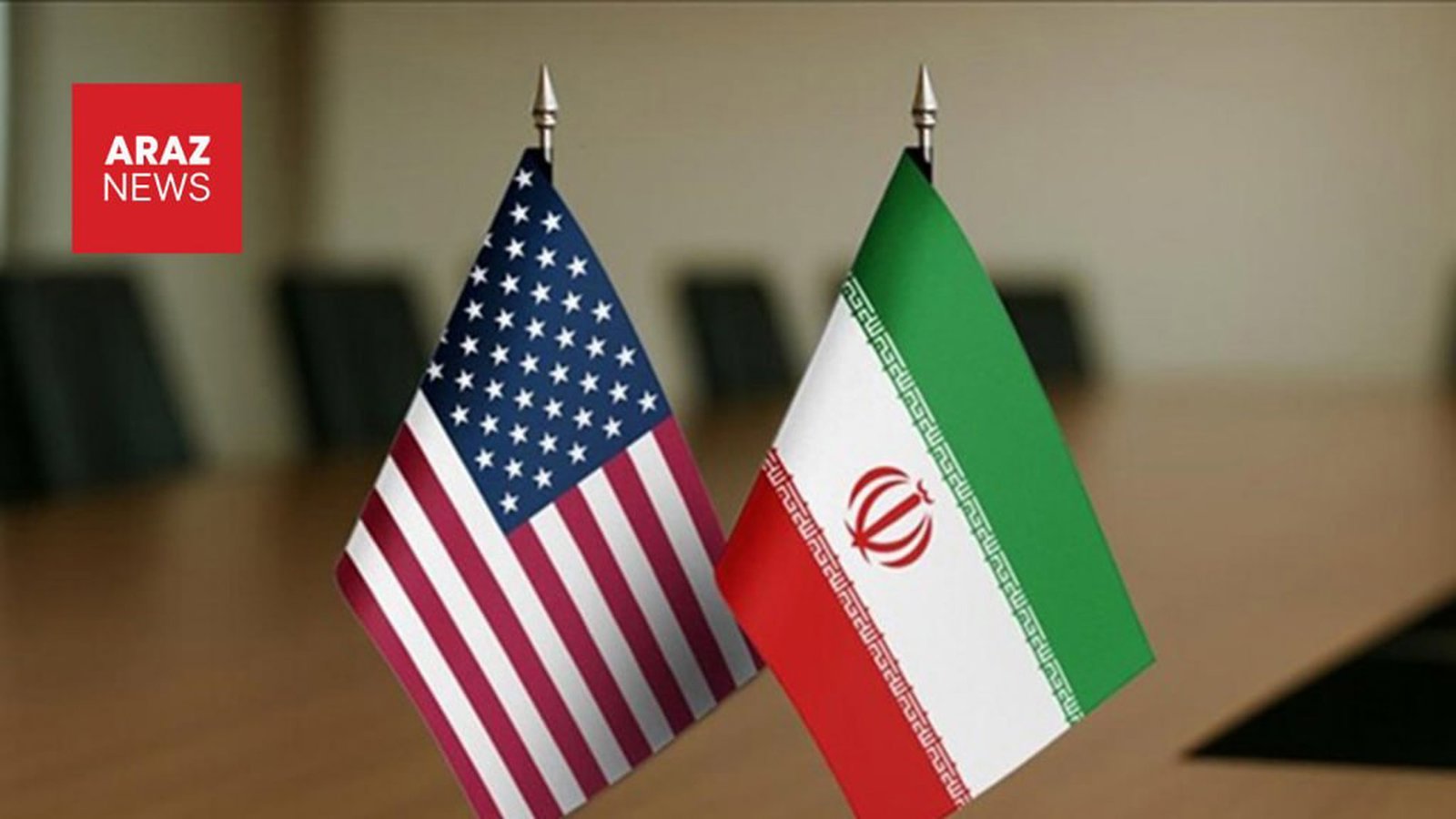 پیش‌نویس یک‌صفحه‌ای آمریکا برای پایان جنگ و بازگشایی تنگه هرمز