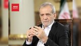 پزشكيان: پس از جنگ نظامى، نبرد اقتصادى آغاز شده است 