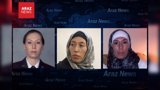 اف بى آى براى اطلاعات درباره جاسوس فرارى به ايران، ٢٠٠ هزار دلار جايزه تعيين كرد