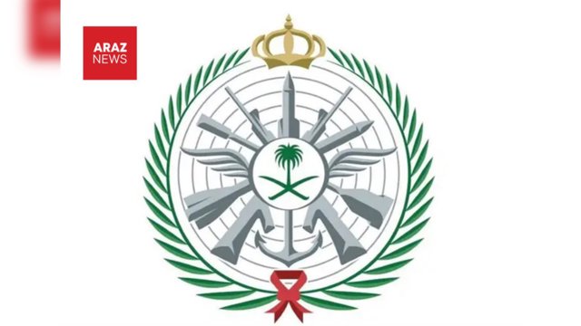   عربستان سعودی از رهگیری و انهدام ۳ پهپاد ورودی از خاک عراق خبر داد      