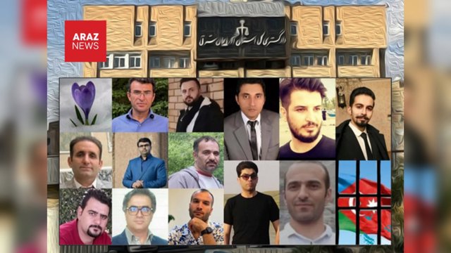   دادگاه تجدیدنظر تبریز احکام ۱۳ فعال آذربایجانی را تأیید کرد؛ مجموعاً بیش از ۸۵ سال زندان            