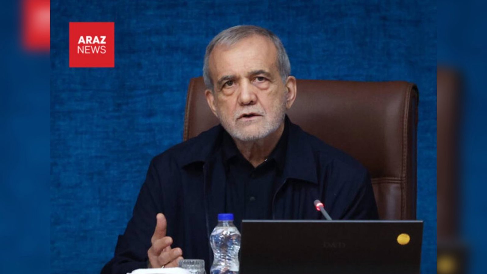  Pezeşkian: Köhnə idarəetmə üsulları artıq yetərli deyil