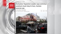  رویترز: مجتبی خامنه‌ای با خروج اورانیوم غنی‌شده از ایران مخالفت کرد           