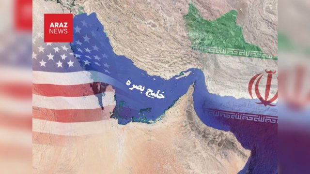 رسانه نزديك به سپاه: ايران براى توافق با آمريكا شرط گذاشت؛ تحريم نفتى بايد تعليق و دارايى هاى بلوكه شده آزاد شود