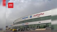 پس از آسيب هاى جنگ، فرودگاه تبريز فعاليت خود را از سر گرفت