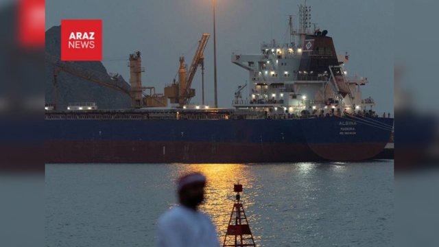 ABŞ “Körfəz Su Yolu İdarəsi”ni sanksiya siyahısına saldı