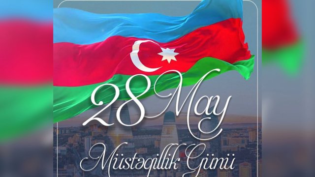 Güney Azərbaycan Təşkilatları Əməkdaşlıq Şurasının 28 May – Azərbaycan Cümhuriyyətinin İstiqlal Günü münasibətilə təbrik mesajı