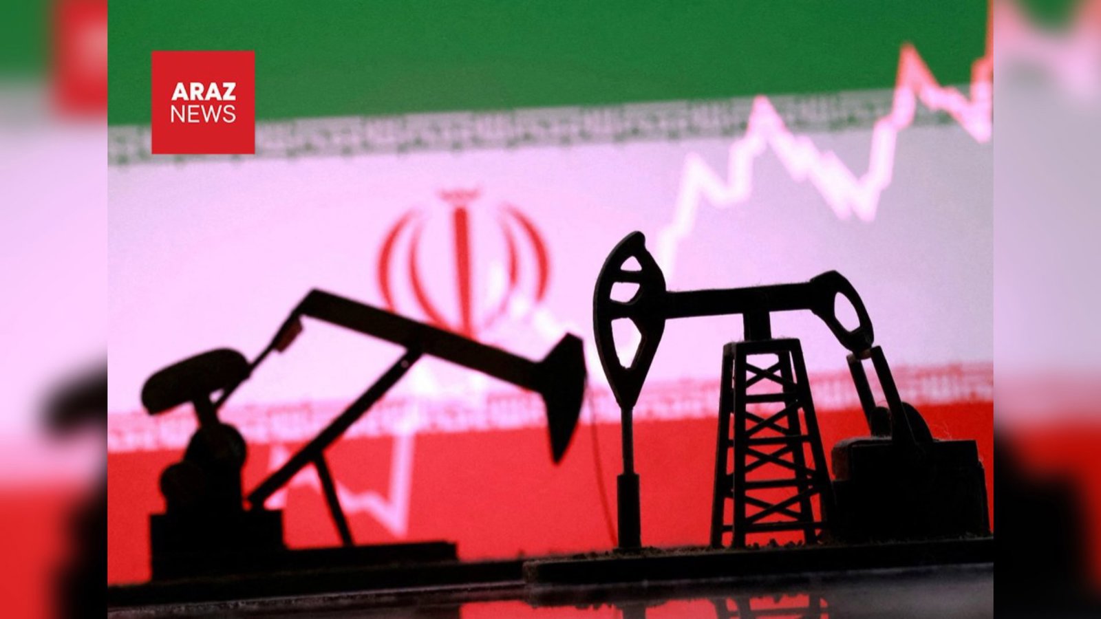  شبکه فروش نفت مرتبط با نیروهای مسلح جمهوری اسلامی هدف تحریم‌های تازه قرار گرفت             