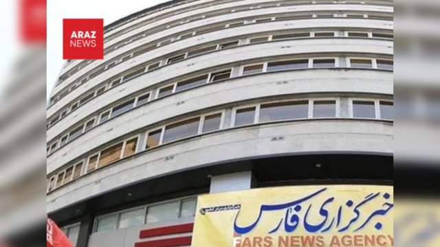 Fars: Trampın İranla mümkün razılaşma barədə açıqlamaları memorandumun mətninə uyğun gəlmir