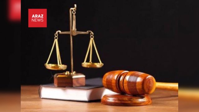 جمهورى اسلامى اموال ١٠٨ نفر رابه اتهام همكارى با دشمن مصادره كرد