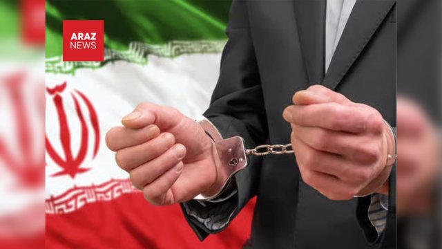  بازداشت دو نفر در ارومیه به اتهامِ ارتباط با اسرائیل               