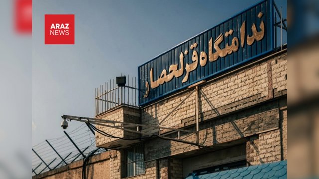  صدور حکم اعدام برای دو برادر ۲۰ ساله در تهران به اتهام جاسوسی برای اسرائیل            