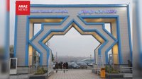  وزارت اطلاعات امیرحسین سعادت، فعال دانشجویی سابق، را در تبریز با ضرب و شتم بازداشت کرد         