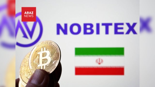  ABŞ İranın ən böyük kriptovalyuta birjası olan Nobitex-i sanksiya siyahısına daxil edib