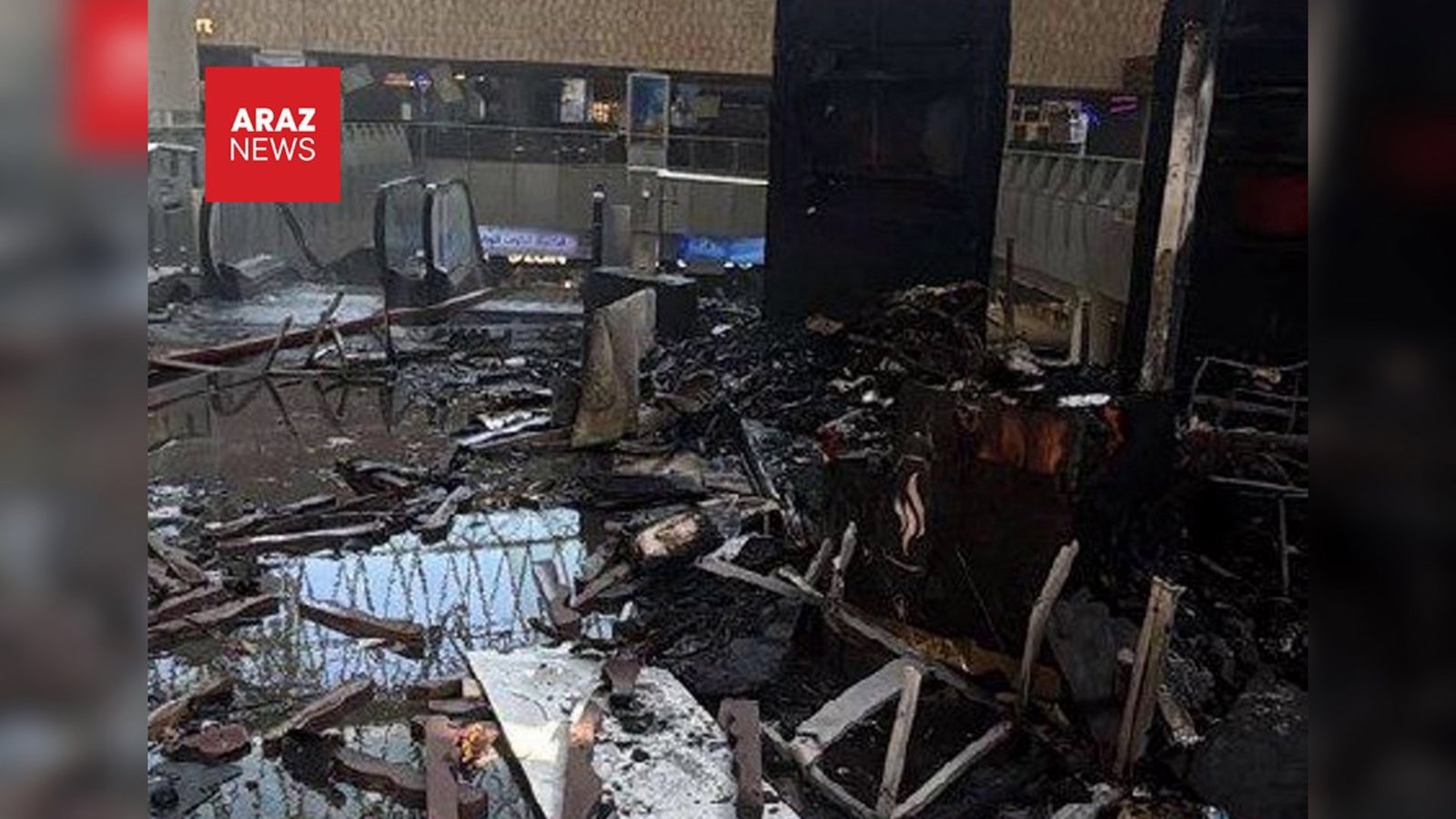  سپاه پاسداران: تخریب ترمینال فرودگاه کویت ناشی از خطای سامانه پاتریوت آمریکایی است     