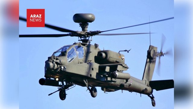 سقوط بالگرد آپاچی ارتش آمریکا در نزدیکی تنگه هرمز