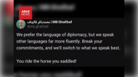 محمدباقر قالیباف: اگر به تعهدات‌تان پایبند نمانید، به زبانی که در آن مهارت بیشتری داریم سخن خواهیم گفت