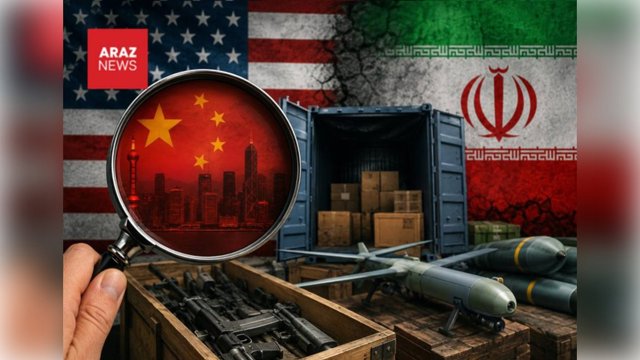 آمریکا شبکه تأمین تسلیحات جمهوری اسلامی در چین و هنگ‌کنگ را هدف گرفت