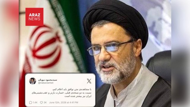 محمود نبویان: خسارت‌ها و عقب‌نشینی‌های ایران در متن جدید توافق بیشتر شده است
